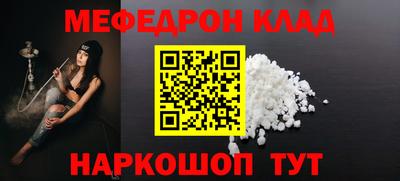 МДПВ Будённовск