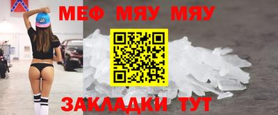 МДПВ Будённовск