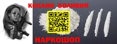 МДПВ Будённовск