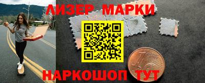 МДПВ Будённовск