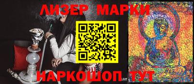 мефедрон Бузулук