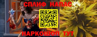 мефедрон Бузулук