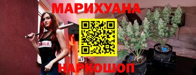 MDMA Бугуруслан