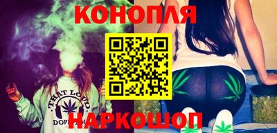мефедрон Бузулук