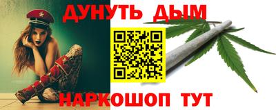 MDMA Бугуруслан