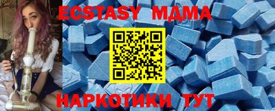 МДПВ Будённовск