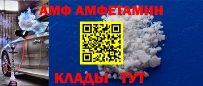 МДПВ Будённовск