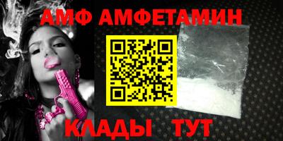 мефедрон Бузулук