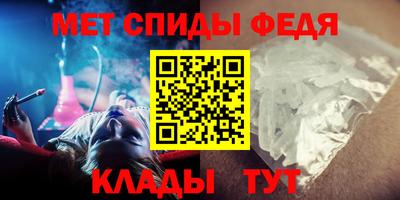 МДПВ Будённовск