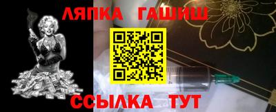 МДПВ Будённовск