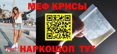 МДПВ Будённовск